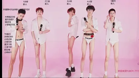 YLBOY-777 stripchat stream image, 21.04.2026 06:00