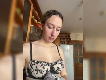 chikipikin bongacams stream image, 08.03.2025 22:40
