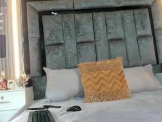 emily-86 camsoda stream image, 27.04.2026 14:20