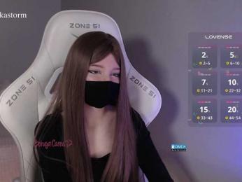 Evo4kaStorm bongacams stream image, 29.04.2026 20:20