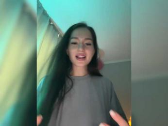 whiteTEA bongacams stream image, 09.03.2025 04:30