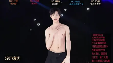 EXO-ONE stripchat stream image, 19.05.2026 15:40