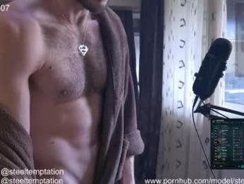 tickle_my_pickle07 chaturbate stream image, 20.05.2026 09:20
