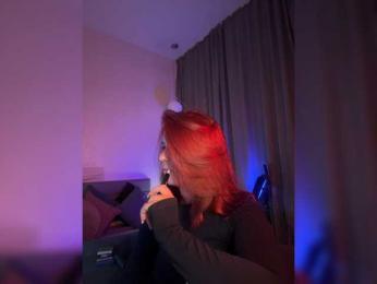 Vilgelmina bongacams stream image, 24.05.2026 20:00