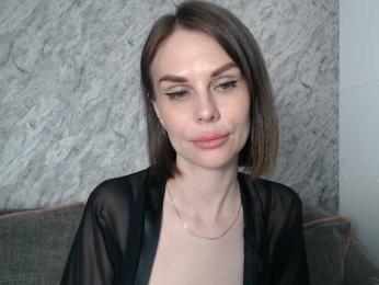 Nastya-29 bongacams stream image, 27.05.2026 19:20