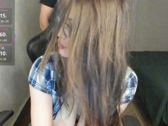 PrincessMcCormick bongacams stream image, 30.05.2026 03:50