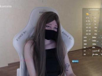 Evo4kaStorm bongacams stream image, 30.05.2026 20:20