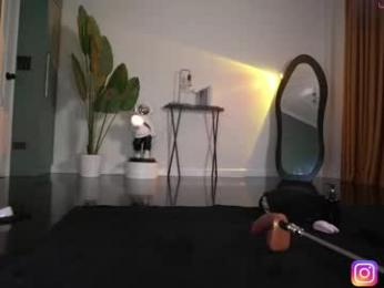 baeasian chaturbate stream image, 02.06.2026 03:00