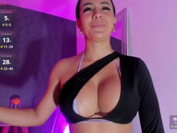 greicyass bongacams stream image, 10.03.2025 14:00