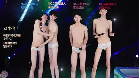 EXO-ONE stripchat stream image, 04.06.2026 10:40