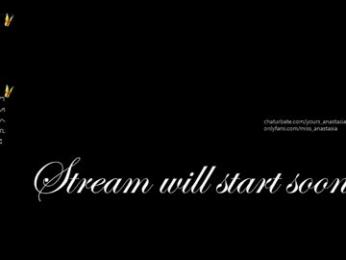 yours_anastasia chaturbate stream image