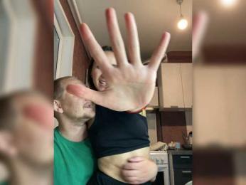 SexyBeast69 bongacams stream image, 16.06.2026 20:00
