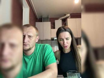 SexyBeast69 bongacams stream image, 16.06.2026 20:00
