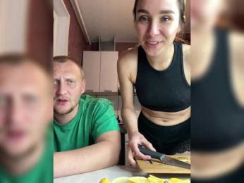 SexyBeast69 bongacams stream image, 16.06.2026 20:00