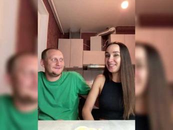 SexyBeast69 bongacams stream image, 16.06.2026 20:00