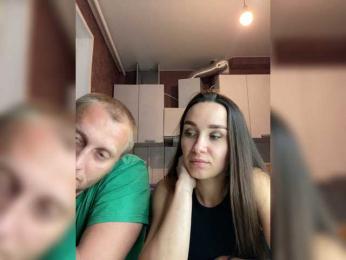 SexyBeast69 bongacams stream image, 16.06.2026 20:00