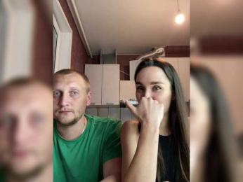 SexyBeast69 bongacams stream image, 16.06.2026 20:00