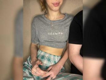 Slim_baby bongacams stream image, 18.06.2026 20:30