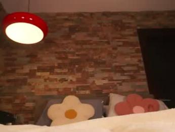 erikabee chaturbate stream image, 25.06.2026 19:00