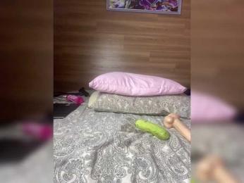 ALISA_PRO_MAX bongacams stream image, 11.03.2025 14:40