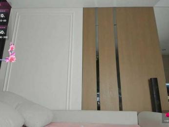 AnzuKim bongacams stream image, 04.07.2026 04:20