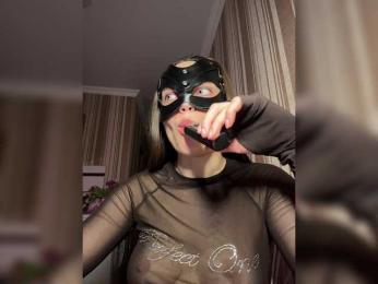 DARYASss bongacams stream image, 11.03.2025 17:30