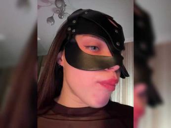 DARYASss bongacams stream image, 11.03.2025 17:30