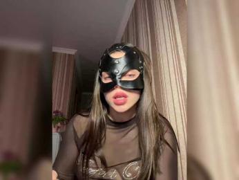 DARYASss bongacams stream image, 11.03.2025 17:30