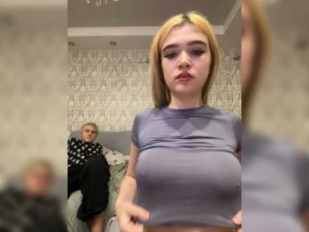PureDuo bongacams stream image, 09.07.2026 20:00