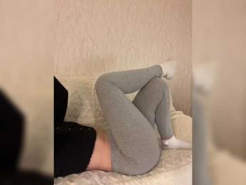 chikipikin bongacams stream image, 11.03.2025 19:10
