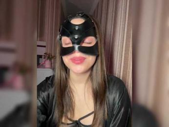 DARYASss bongacams stream image, 12.03.2025 17:40