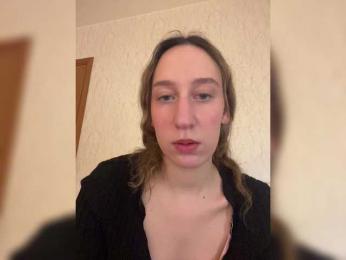 chikipikin bongacams stream image, 12.03.2025 18:00