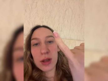 chikipikin bongacams stream image, 12.03.2025 18:00