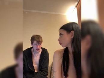 kittygirle bongacams stream image, 17.08.2026 17:10