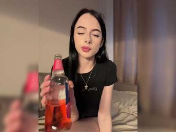kittygirle bongacams stream image, 17.08.2026 17:10