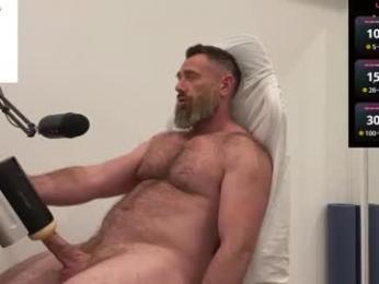 donnybasilisk chaturbate stream image, 19.08.2026 02:10