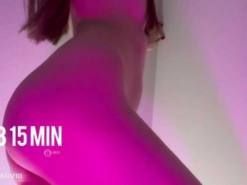 Evo4kaStorm bongacams stream image, 22.08.2026 19:50