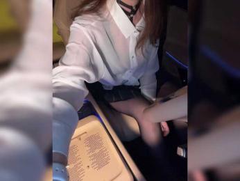 KatyKatS bongacams stream image, 13.03.2025 10:50
