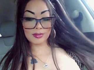 808sweets camsoda stream image, 28.08.2026 16:20