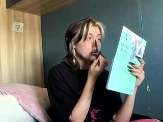 shantelhurt camsoda stream image, 29.08.2026 05:20