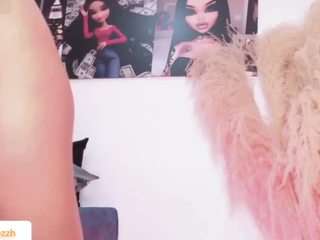 ariana-lopez camsoda stream image, 01.09.2026 08:30