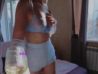 CarrieBradshaww bongacams stream image, 04.09.2026 16:30