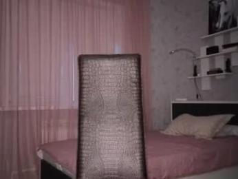hoaarisa chaturbate stream image, 05.09.2026 00:00