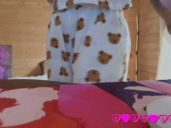 AmaReda bongacams stream image, 14.09.2026 03:00