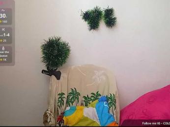 Hiana bongacams stream image, 14.09.2026 15:20