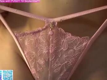 kusssecka chaturbate stream image, 15.09.2026 06:00