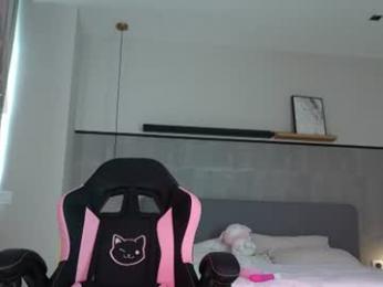 seduza_hyun chaturbate stream image, 20.09.2026 00:20