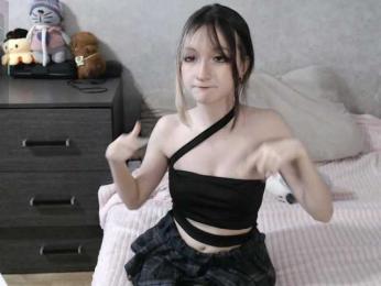 Lilfain-baby bongacams stream image, 21.09.2026 05:00