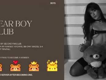 rosiebones chaturbate stream image, 21.09.2026 20:00