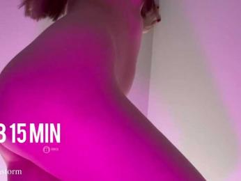 Evo4kaStorm bongacams stream image, 23.09.2026 20:10